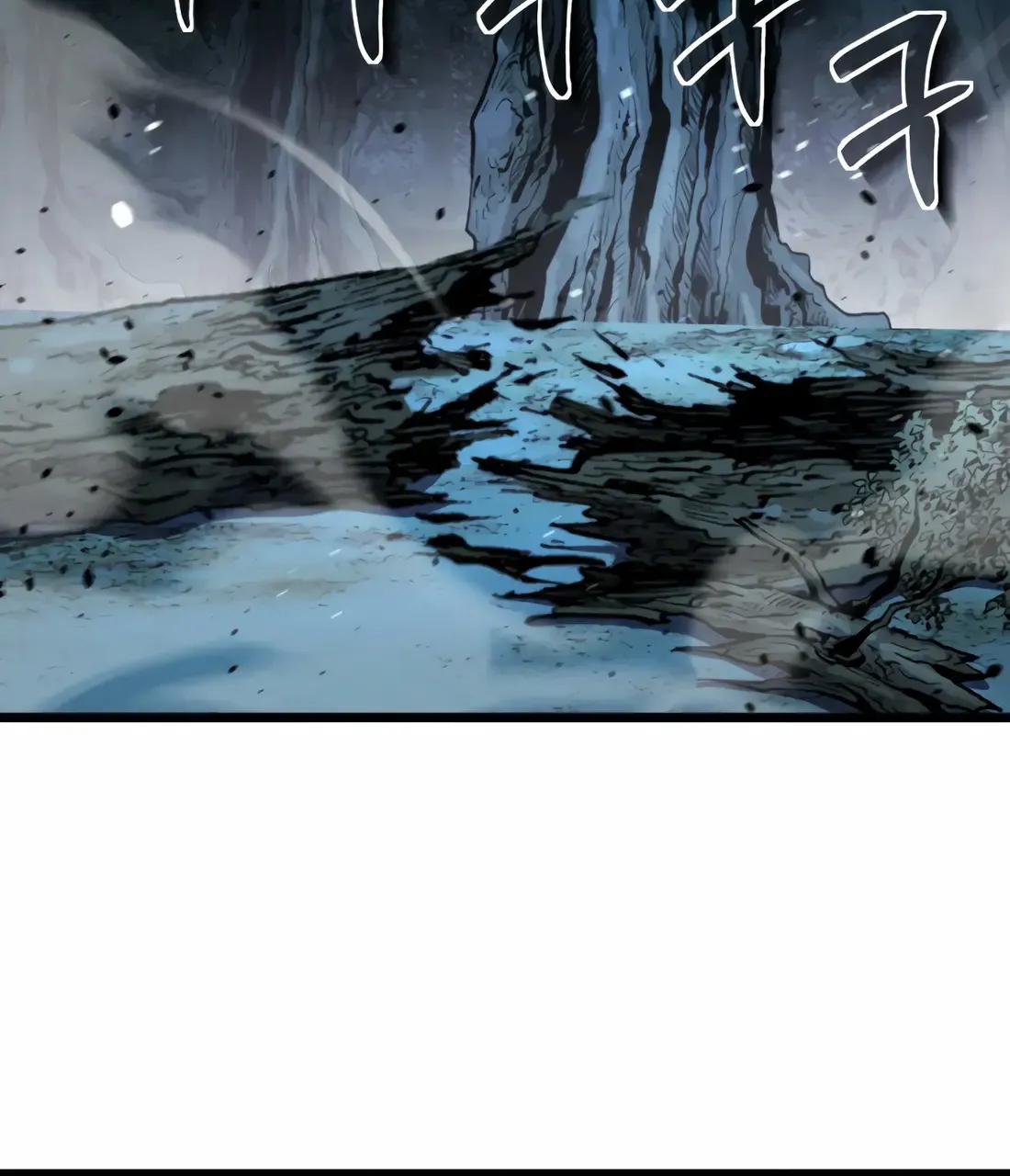 The Indomitable Wanderer Mangakakalot X Chapter 9 Page 108