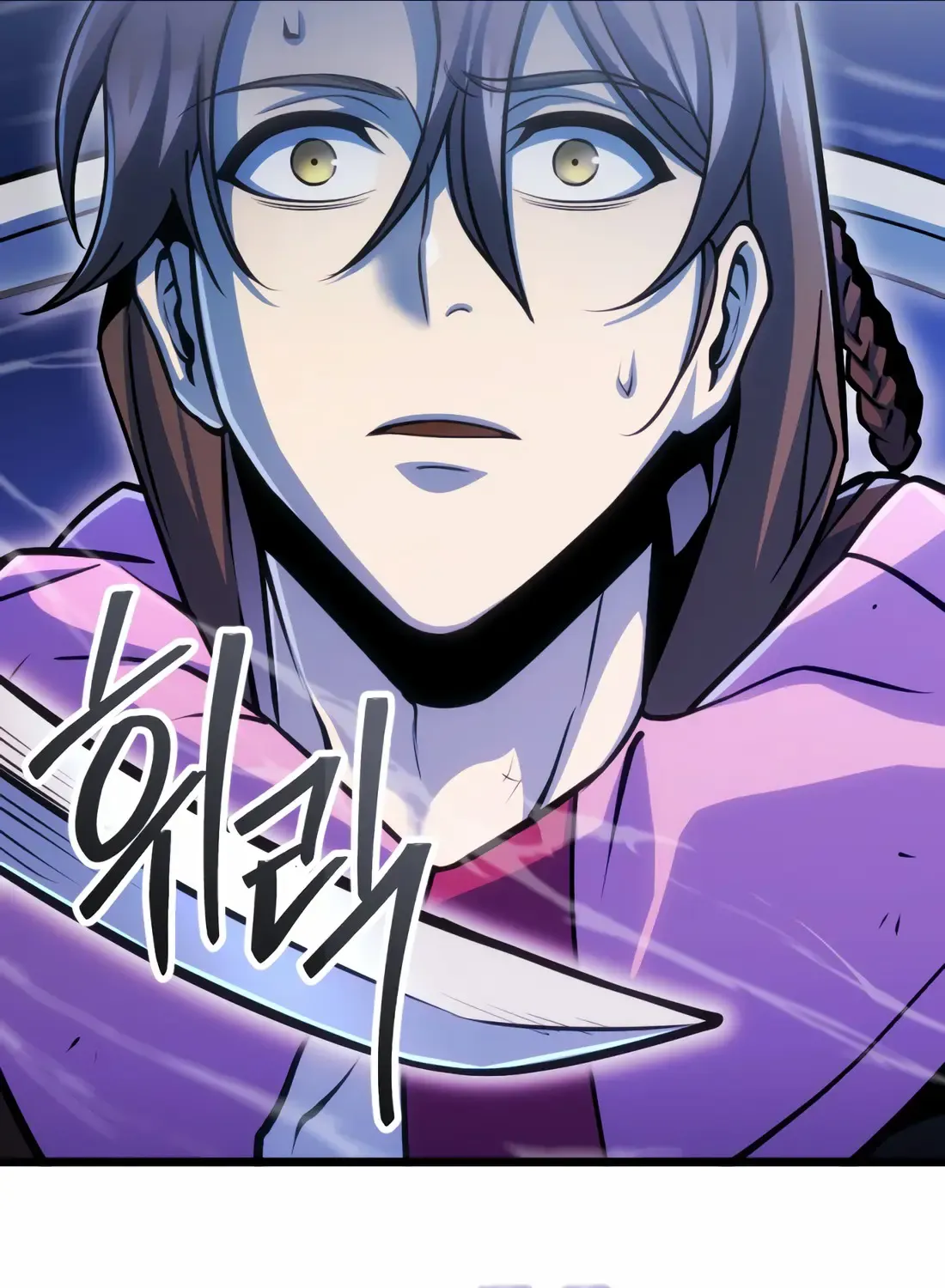 The Indomitable Wanderer Mangakakalot X Chapter 9 Page 116
