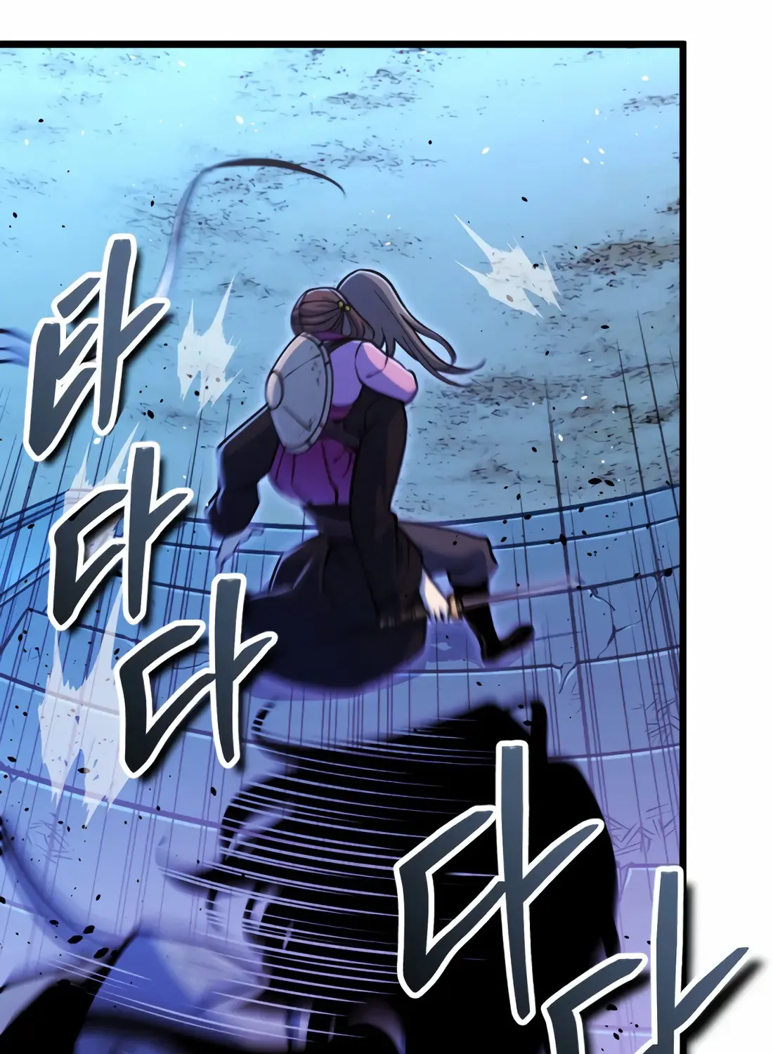 The Indomitable Wanderer Mangakakalot X Chapter 9 Page 124