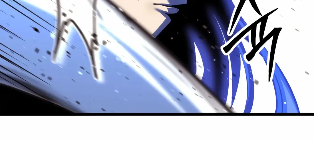 The Indomitable Wanderer Mangakakalot X Chapter 9 Page 129