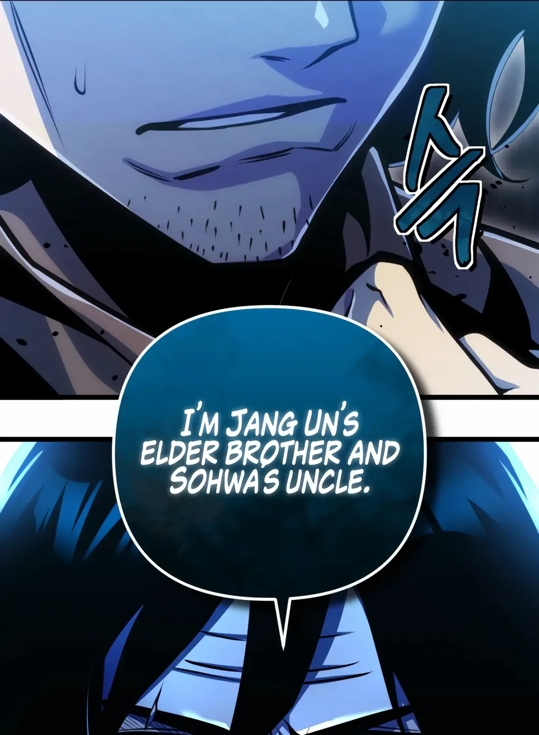 The Indomitable Wanderer Mangakakalot X Chapter 9 Page 144