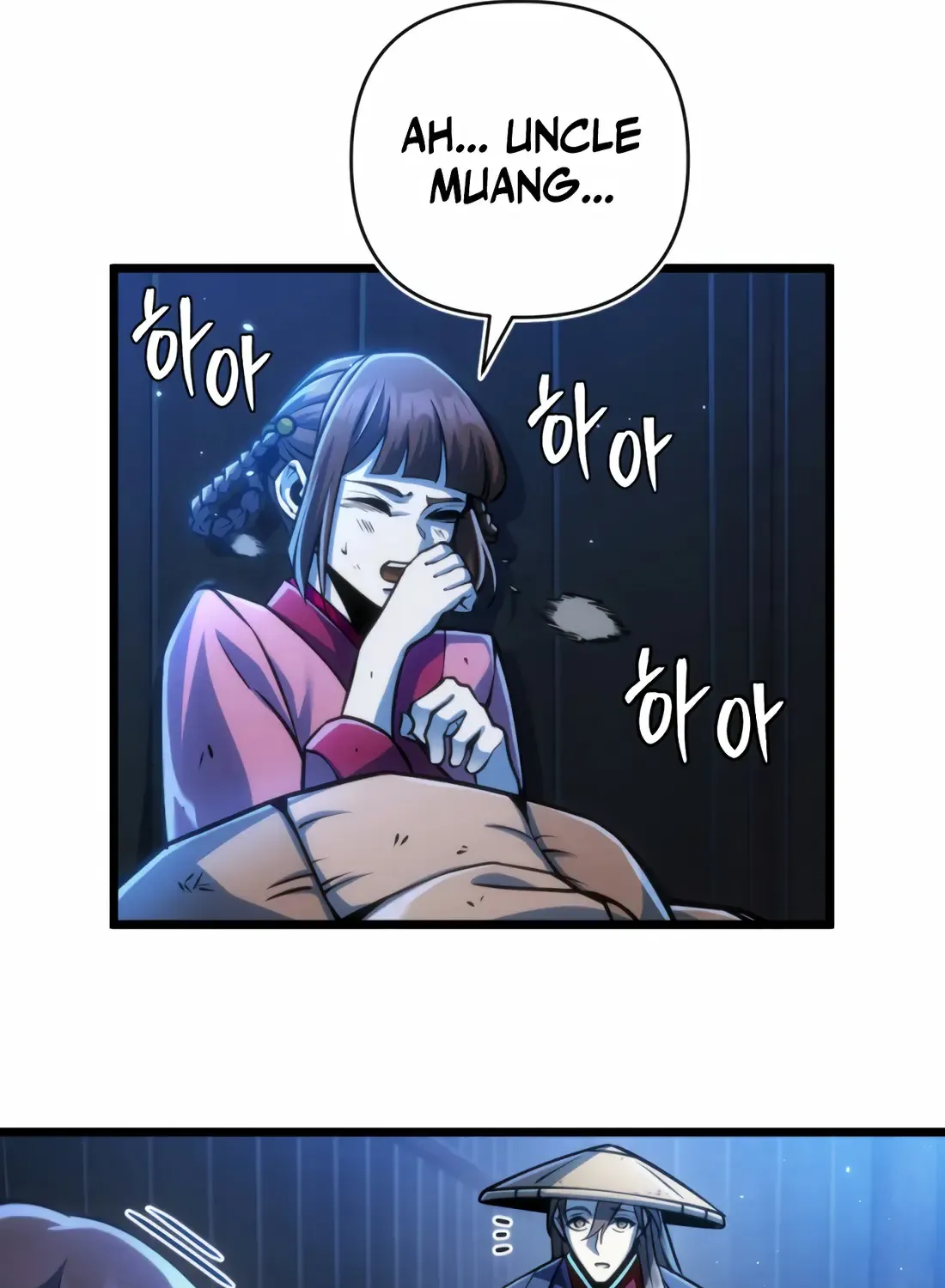 The Indomitable Wanderer Mangakakalot X Chapter 9 Page 24