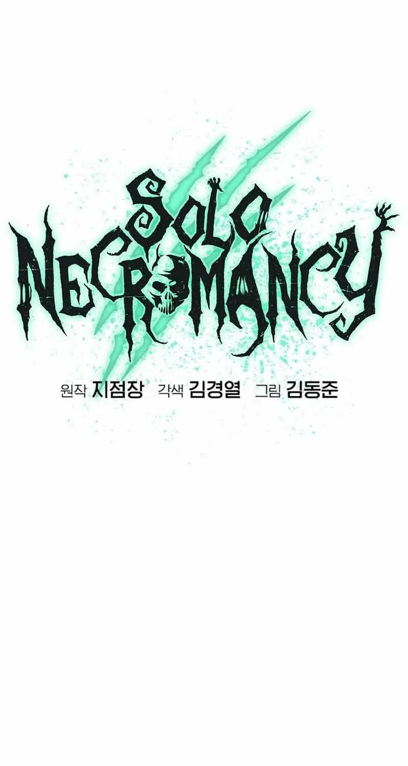 The Only Necromancer Mangakakalot X Chapter 108 Page 123