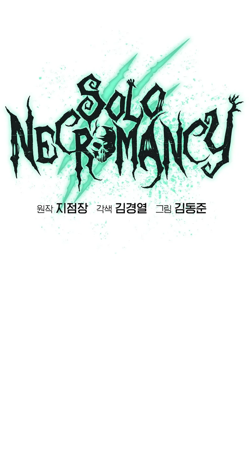 The Only Necromancer Mangakakalot X Chapter 124 Page 28