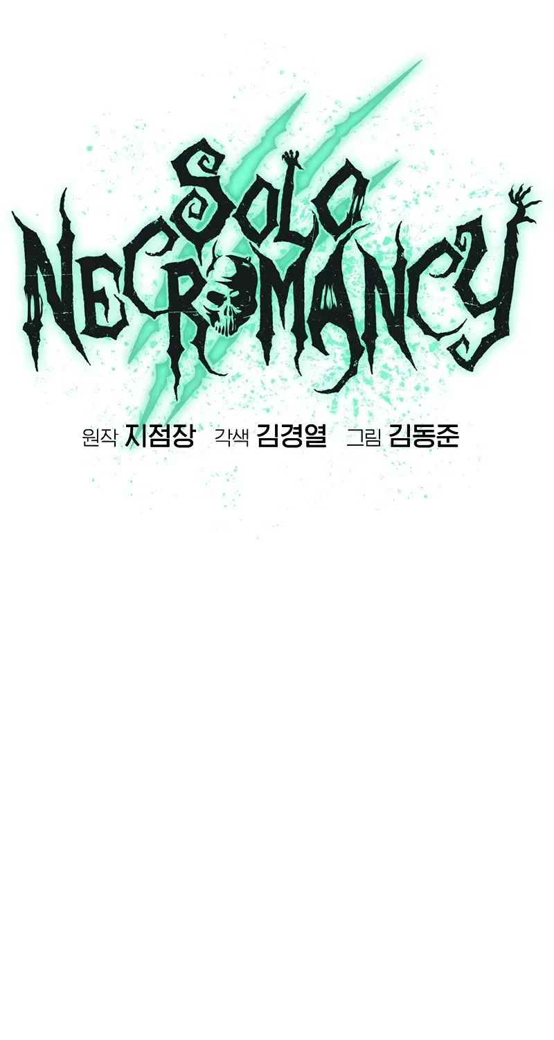 The Only Necromancer Mangakakalot X Chapter 135 Page 58