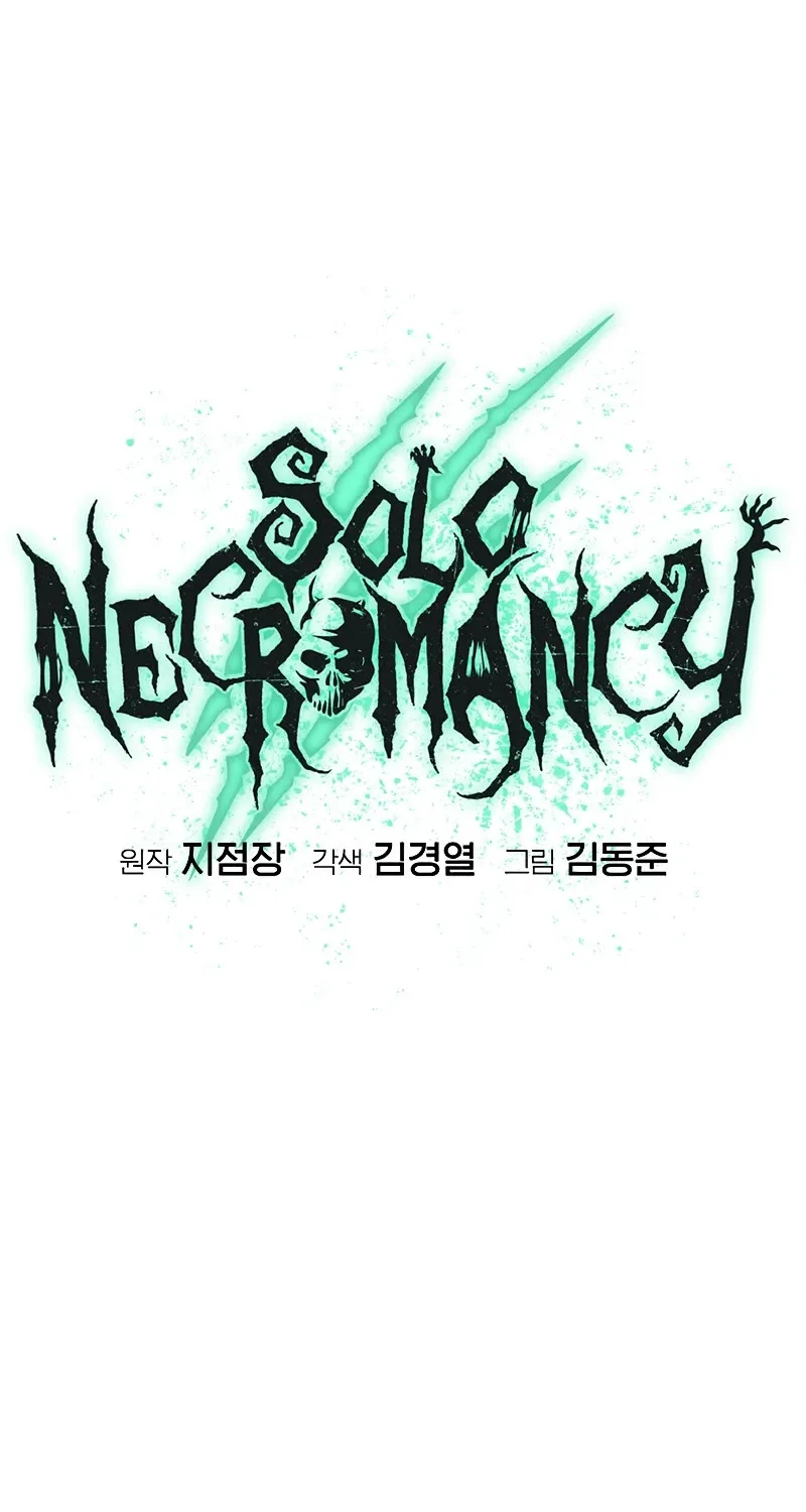 The Only Necromancer Mangakakalot X Chapter 137 Page 3