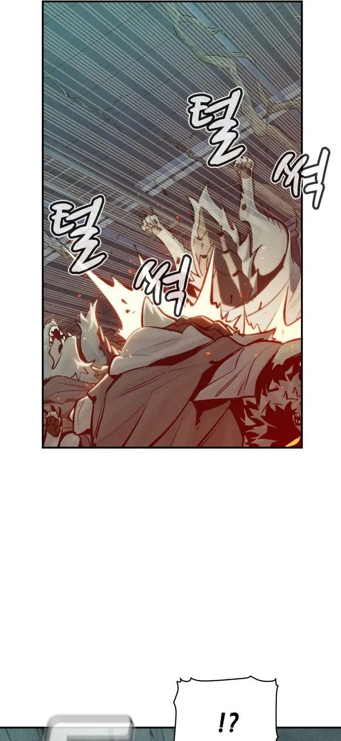 The Only Necromancer Mangakakalot X Chapter 28 Page 94