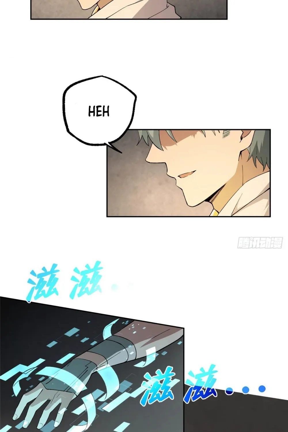 The Legendary Mechanic Mangakakalot X Chapter 20 Page 26