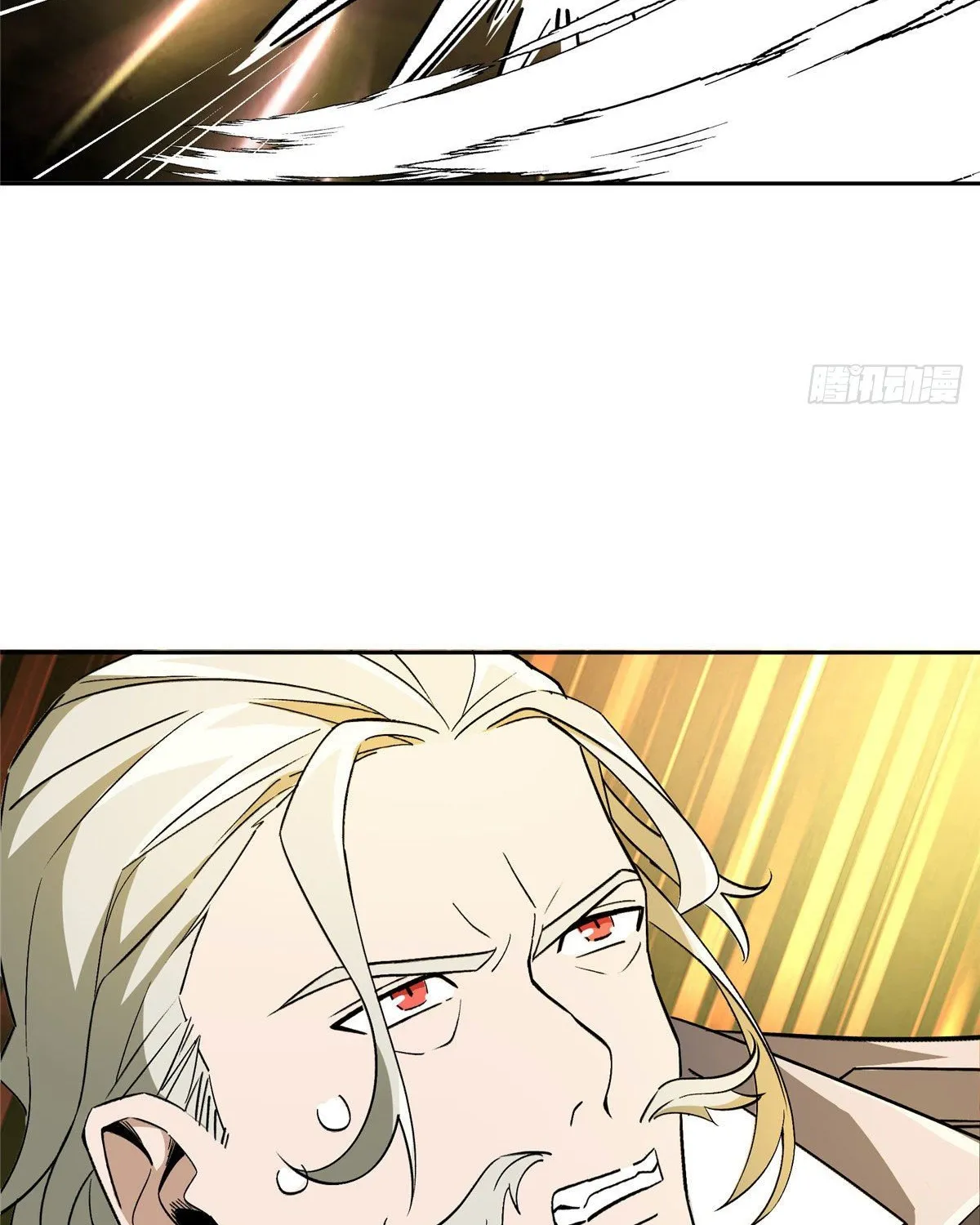 The Legendary Mechanic Mangakakalot X Chapter 8 Page 51