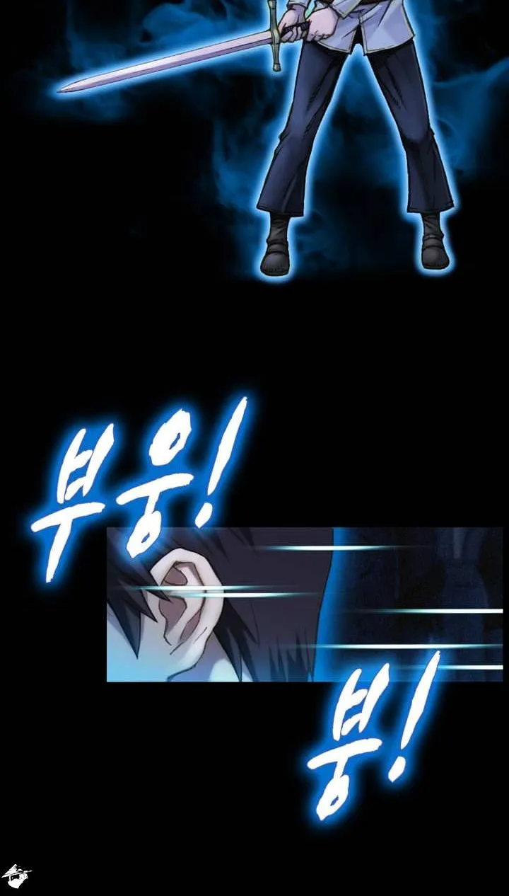 The Legendary Moonlight Sculptor Mangakakalot X Chapter 40 Page 65