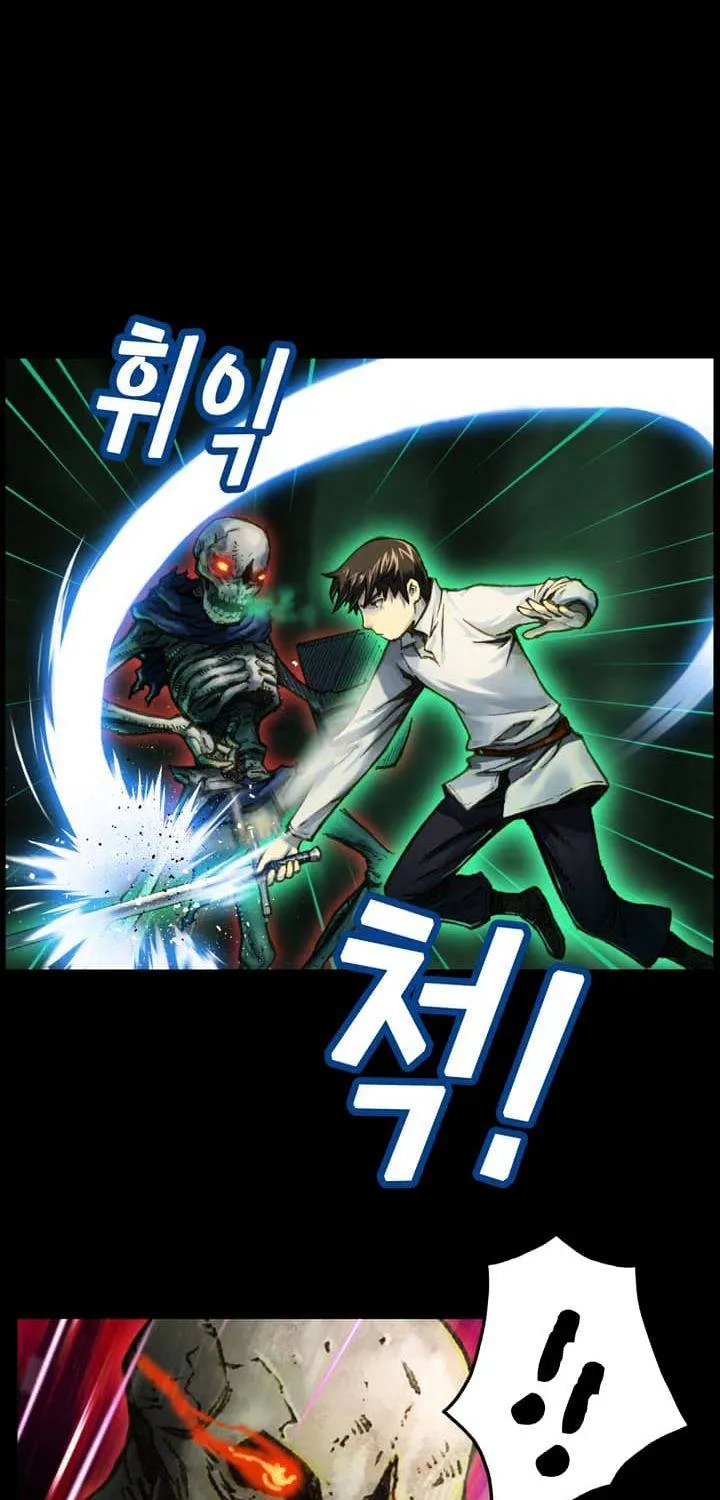 The Legendary Moonlight Sculptor Mangakakalot X Chapter 42 Page 10