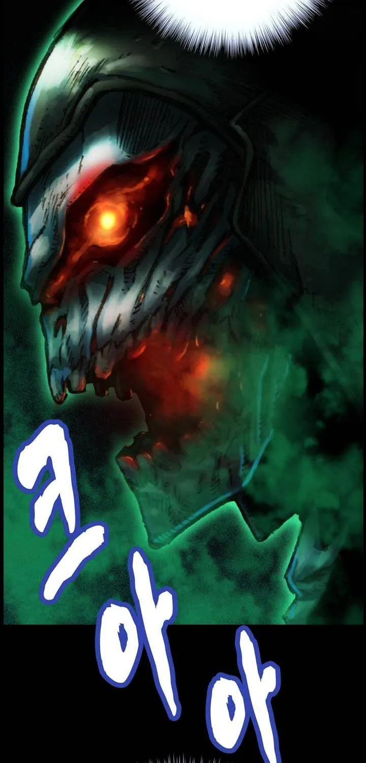 The Legendary Moonlight Sculptor Mangakakalot X Chapter 45 Page 13