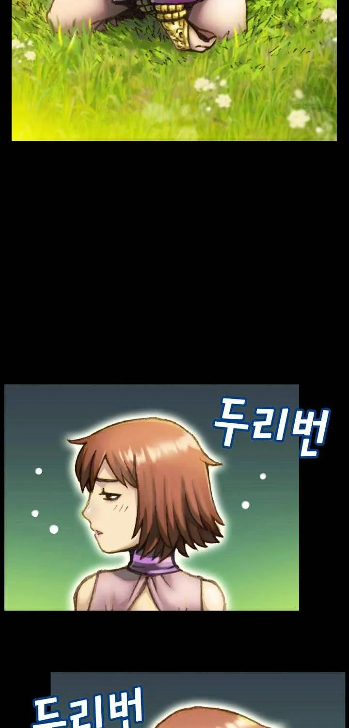 The Legendary Moonlight Sculptor Mangakakalot X Chapter 49 Page 16