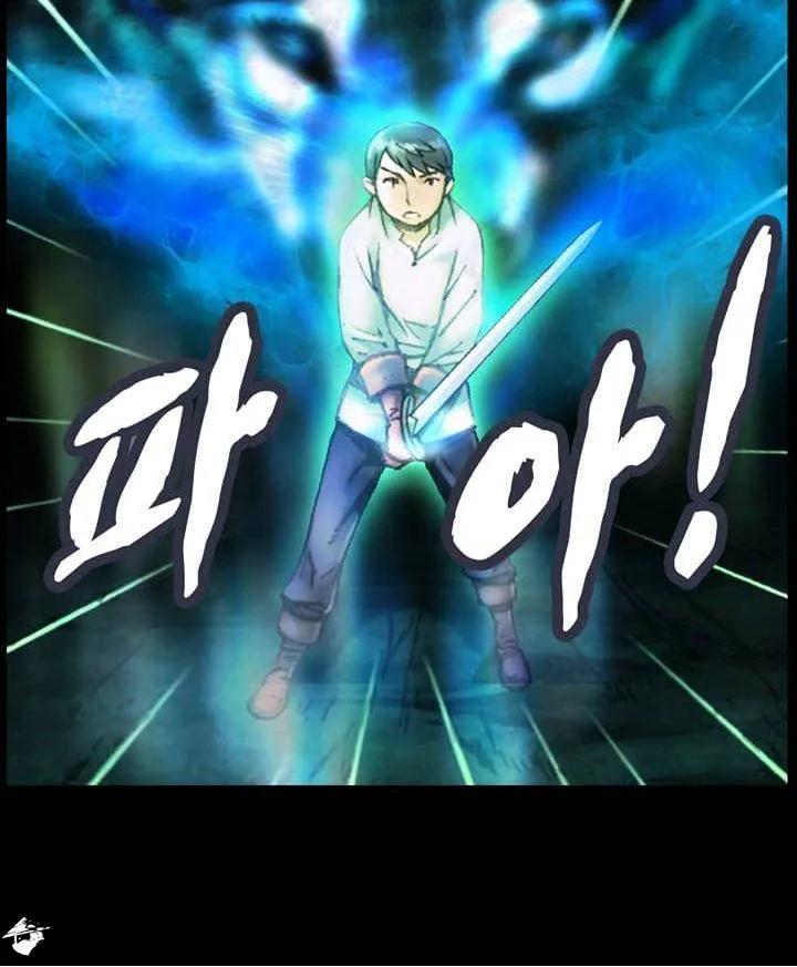 The Legendary Moonlight Sculptor Mangakakalot X Chapter 50 Page 14