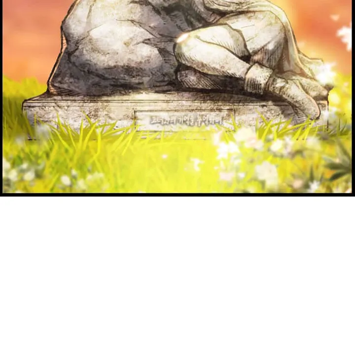 The Legendary Moonlight Sculptor Mangakakalot X Chapter 52 Page 61