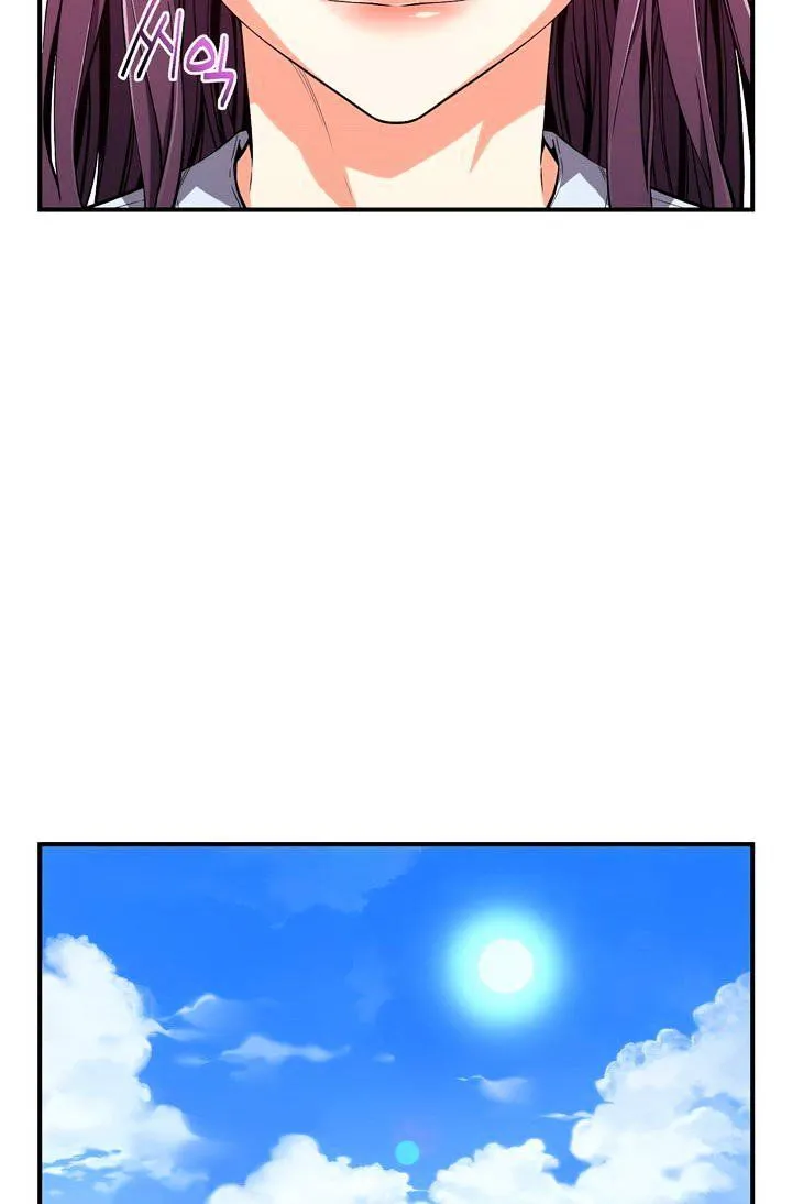 The Legendary Moonlight Sculptor Mangakakalot X Chapter 53 Page 42