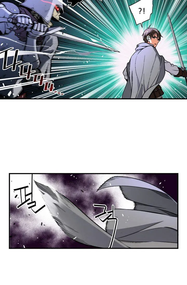 The Legendary Moonlight Sculptor Mangakakalot X Chapter 54 Page 5