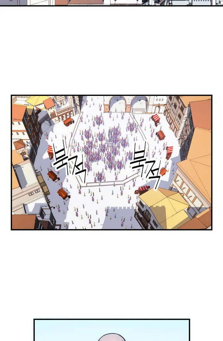 The Legendary Moonlight Sculptor Mangakakalot X Chapter 61 Page 28