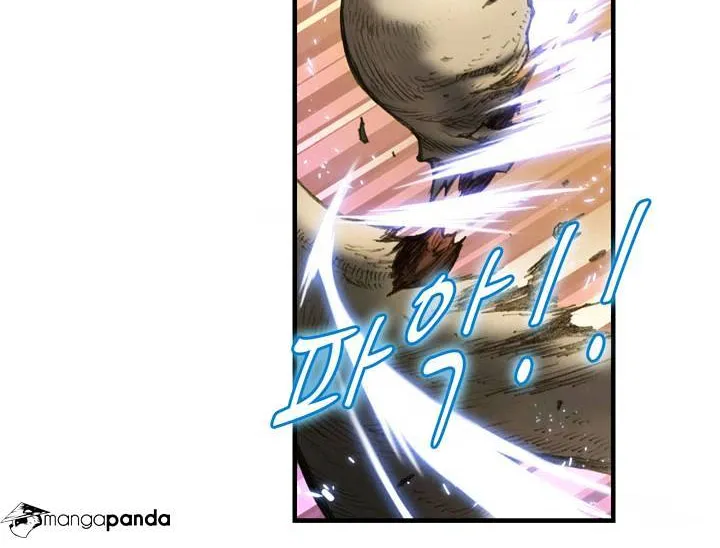 The Legendary Moonlight Sculptor Mangakakalot X Chapter 7 Page 23