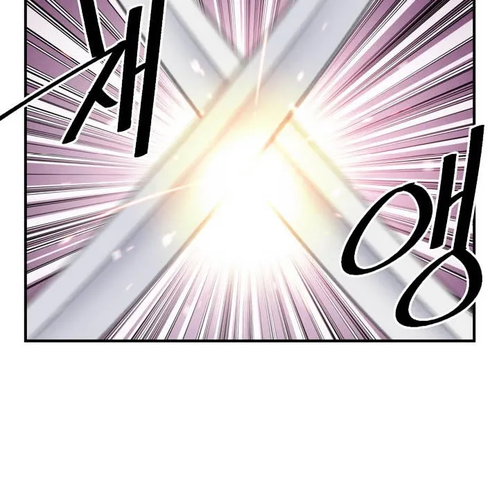 The Legendary Moonlight Sculptor Mangakakalot X Chapter 77 Page 24