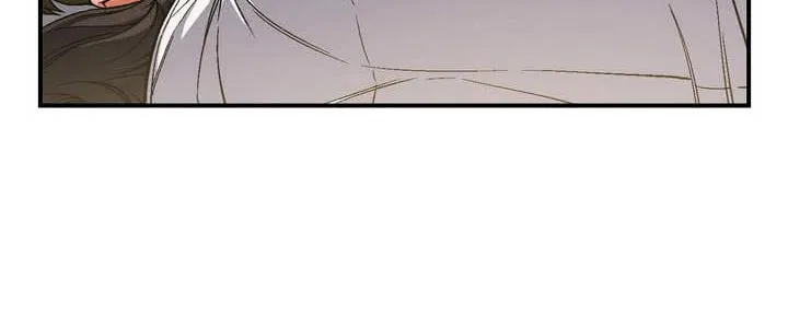 The Legendary Moonlight Sculptor Mangakakalot X Chapter 79 Page 34