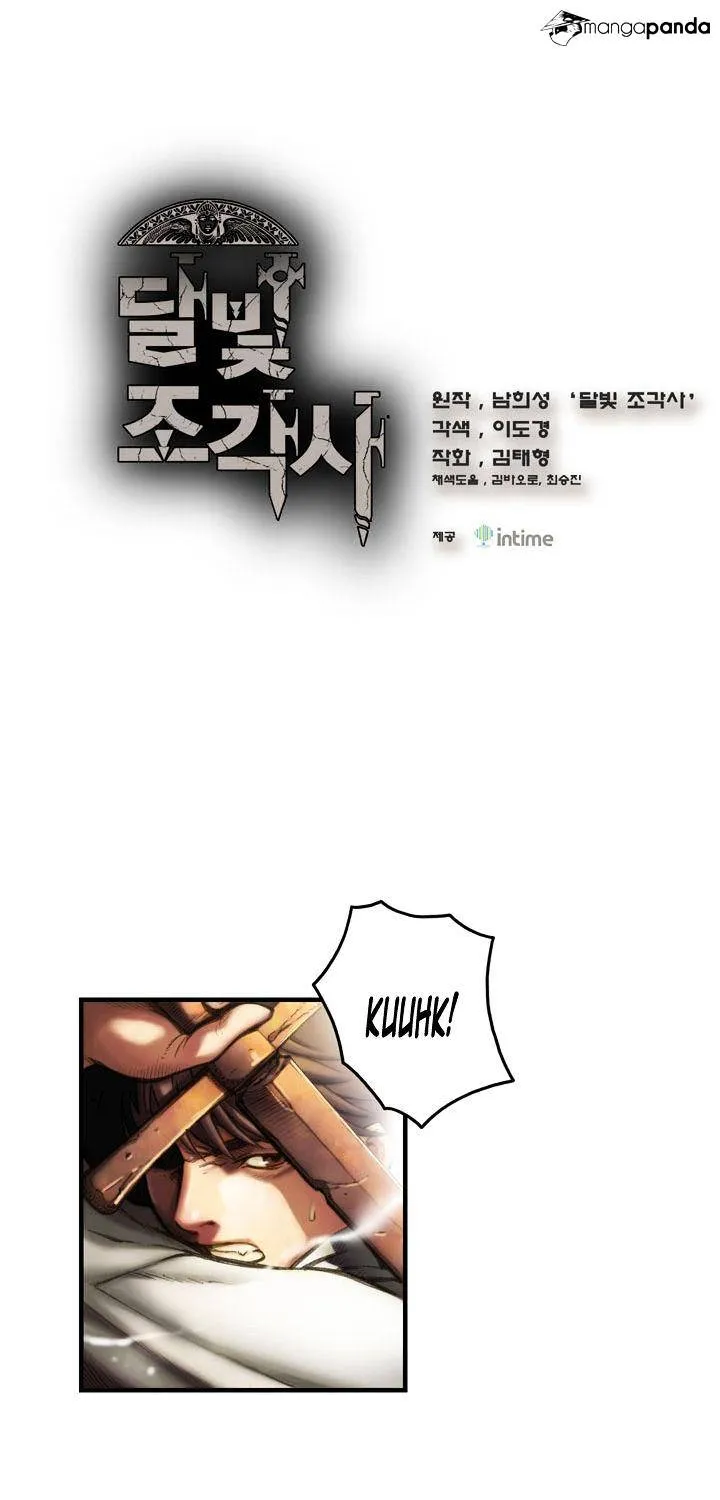 The Legendary Moonlight Sculptor Mangakakalot X Chapter 8 Page 4