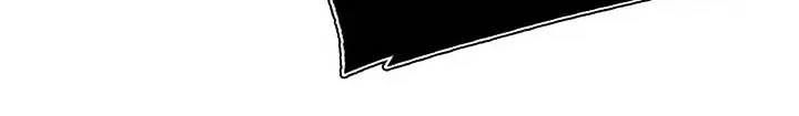 The Legendary Moonlight Sculptor Mangakakalot X Chapter 80 Page 46