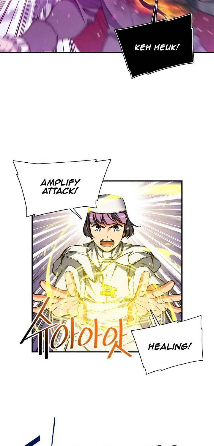 The Legendary Moonlight Sculptor Mangakakalot X Chapter 81 Page 5