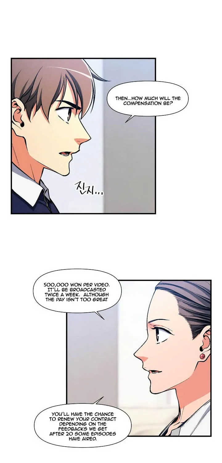 The Legendary Moonlight Sculptor Mangakakalot X Chapter 90 Page 6