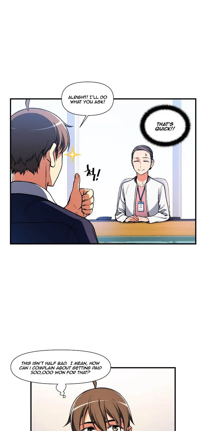 The Legendary Moonlight Sculptor Mangakakalot X Chapter 90 Page 7