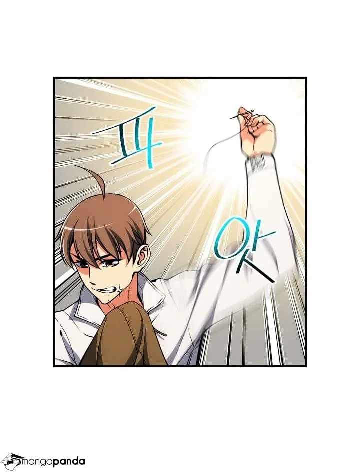 The Legendary Moonlight Sculptor Mangakakalot X Chapter 92 Page 48