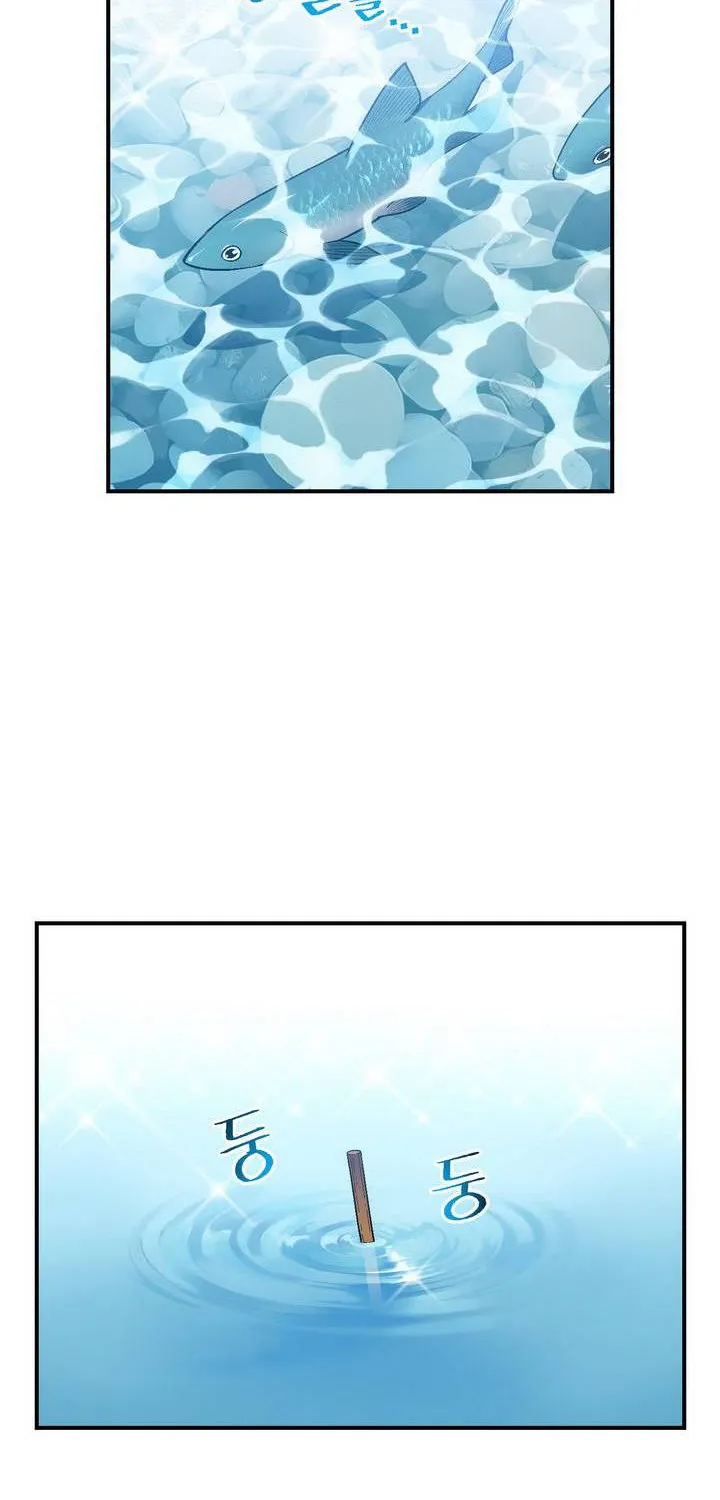 The Legendary Moonlight Sculptor Mangakakalot X Chapter 95 Page 2
