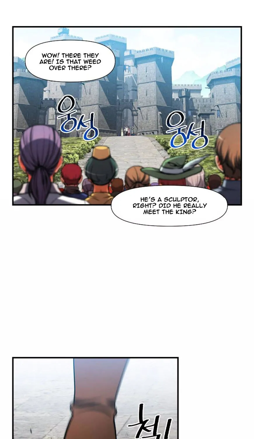 The Legendary Moonlight Sculptor Mangakakalot X Chapter 112 Page 4