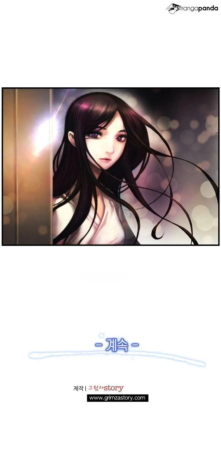 The Legendary Moonlight Sculptor Mangakakalot X Chapter 12 Page 41