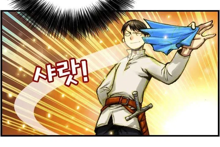 The Legendary Moonlight Sculptor Mangakakalot X Chapter 13 Page 36
