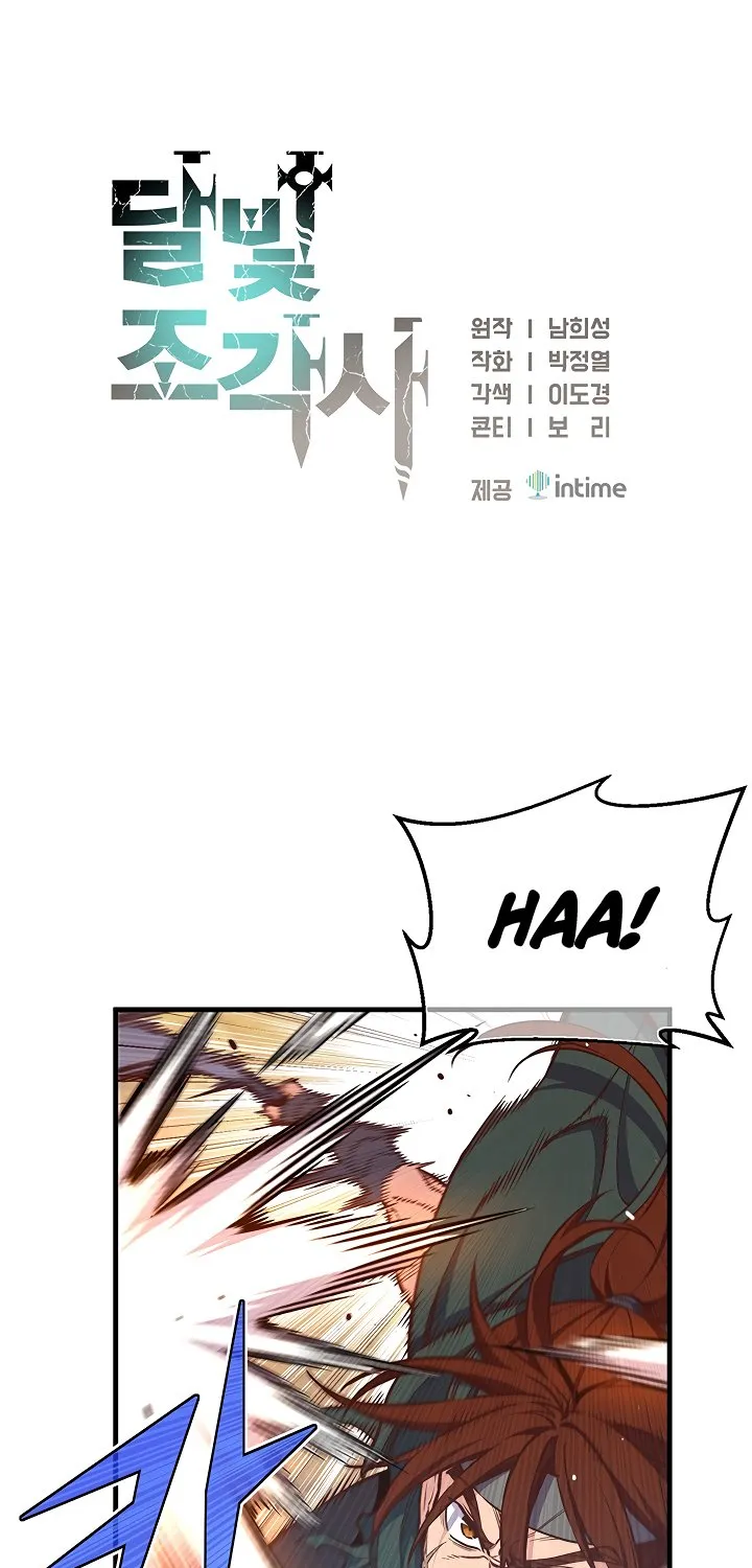 The Legendary Moonlight Sculptor Mangakakalot X Chapter 131 Page 3