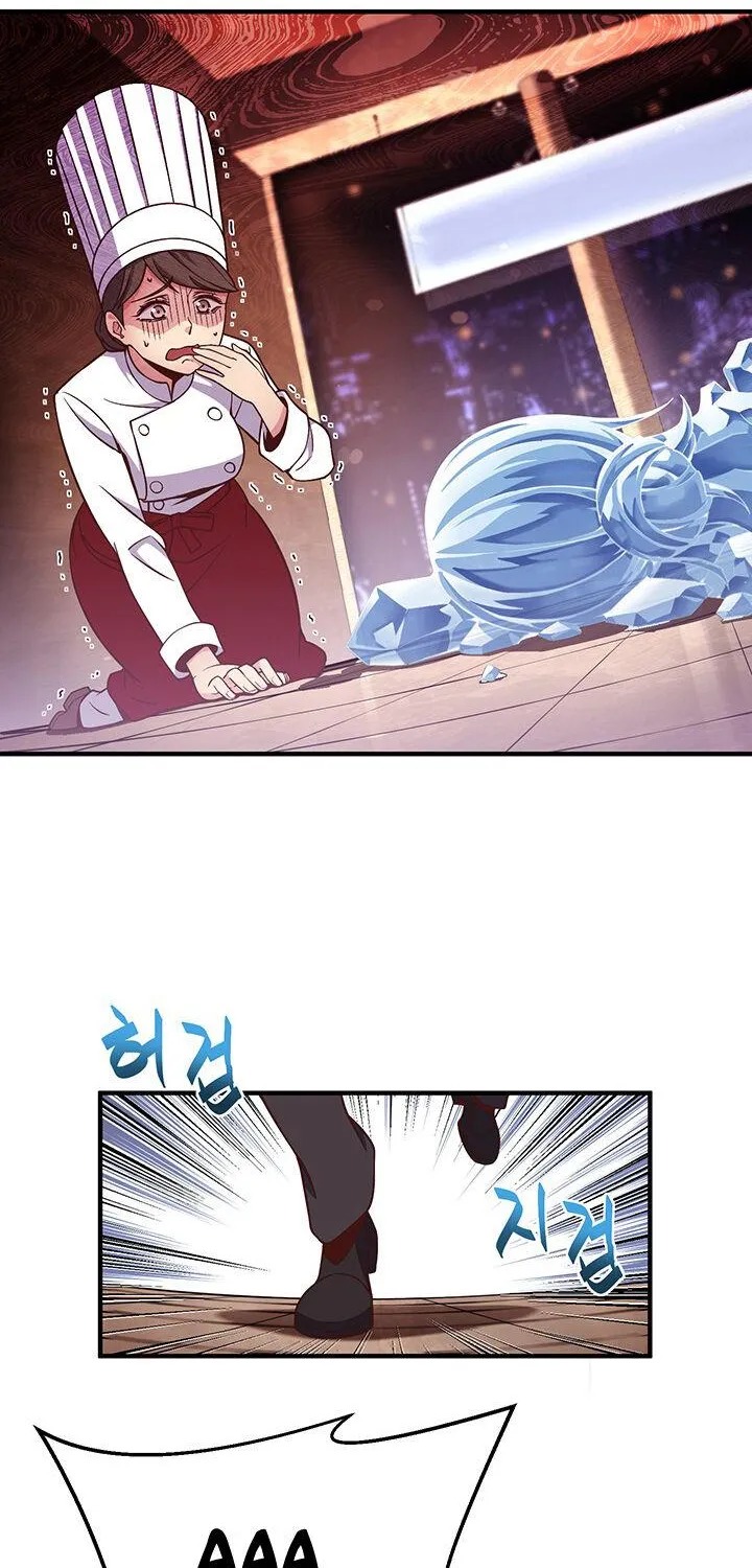 The Legendary Moonlight Sculptor Mangakakalot X Chapter 133 Page 4