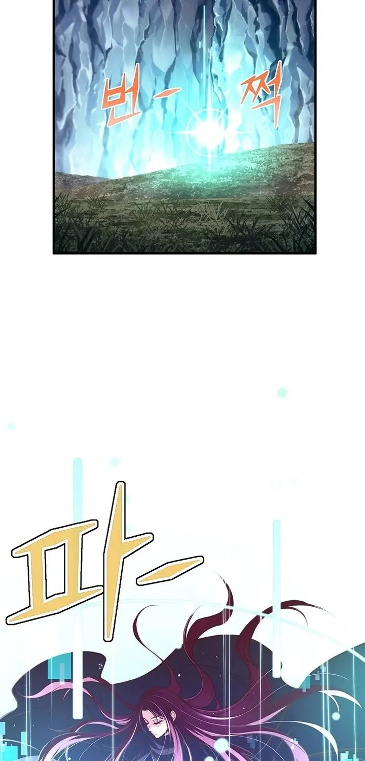 The Legendary Moonlight Sculptor Mangakakalot X Chapter 140 Page 4