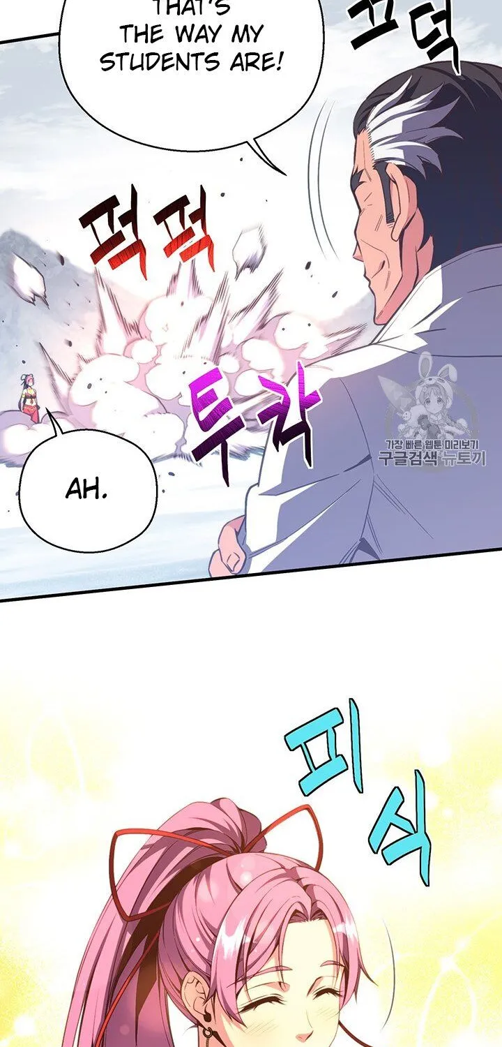 The Legendary Moonlight Sculptor Mangakakalot X Chapter 159 Page 6