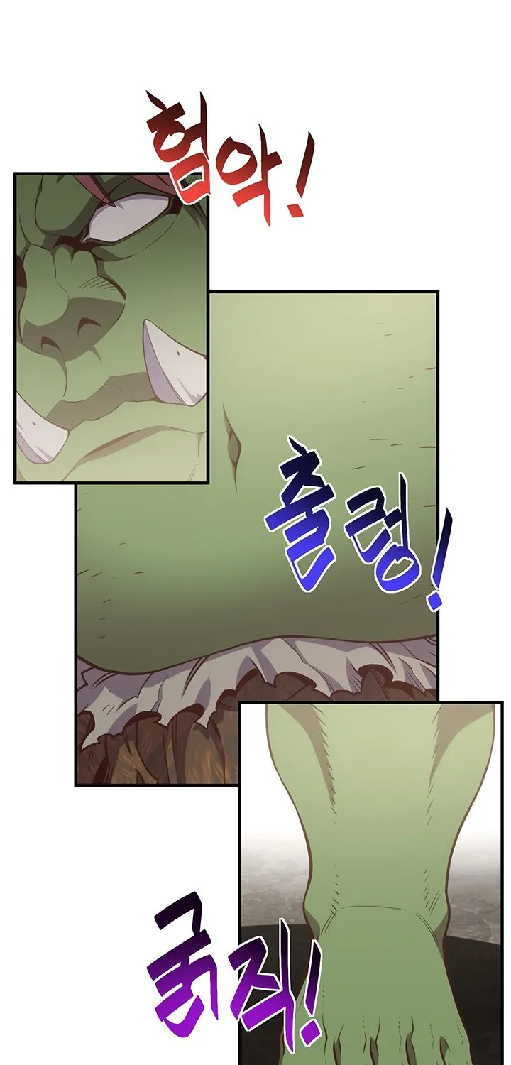 The Legendary Moonlight Sculptor Mangakakalot X Chapter 162 Page 2