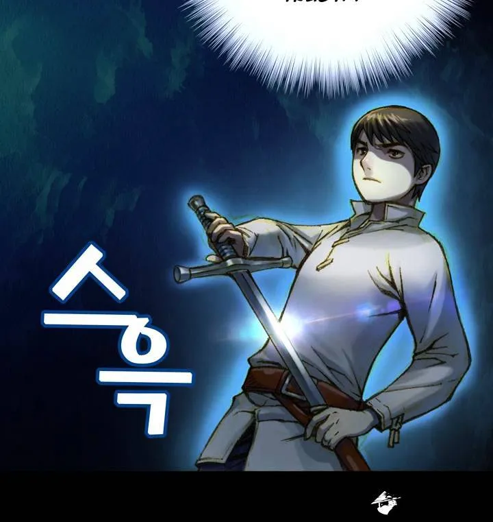 The Legendary Moonlight Sculptor Mangakakalot X Chapter 18 Page 5