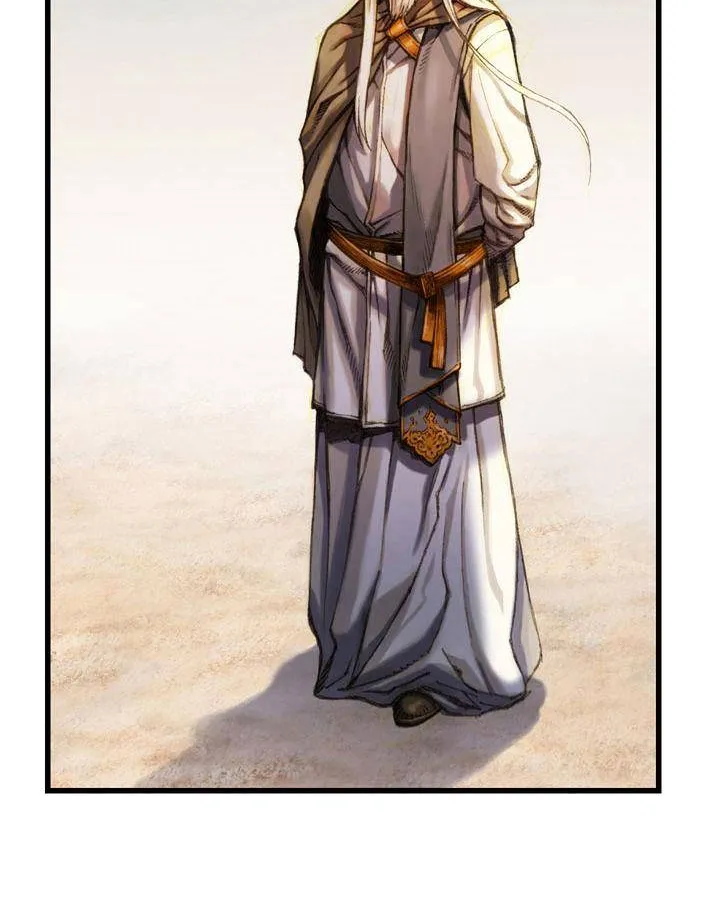 The Legendary Moonlight Sculptor Mangakakalot X Chapter 19 Page 41