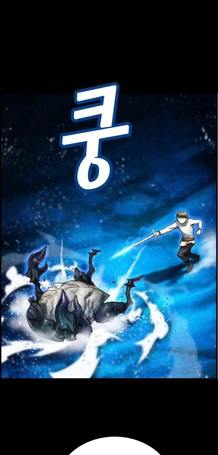 The Legendary Moonlight Sculptor Mangakakalot X Chapter 21 Page 5