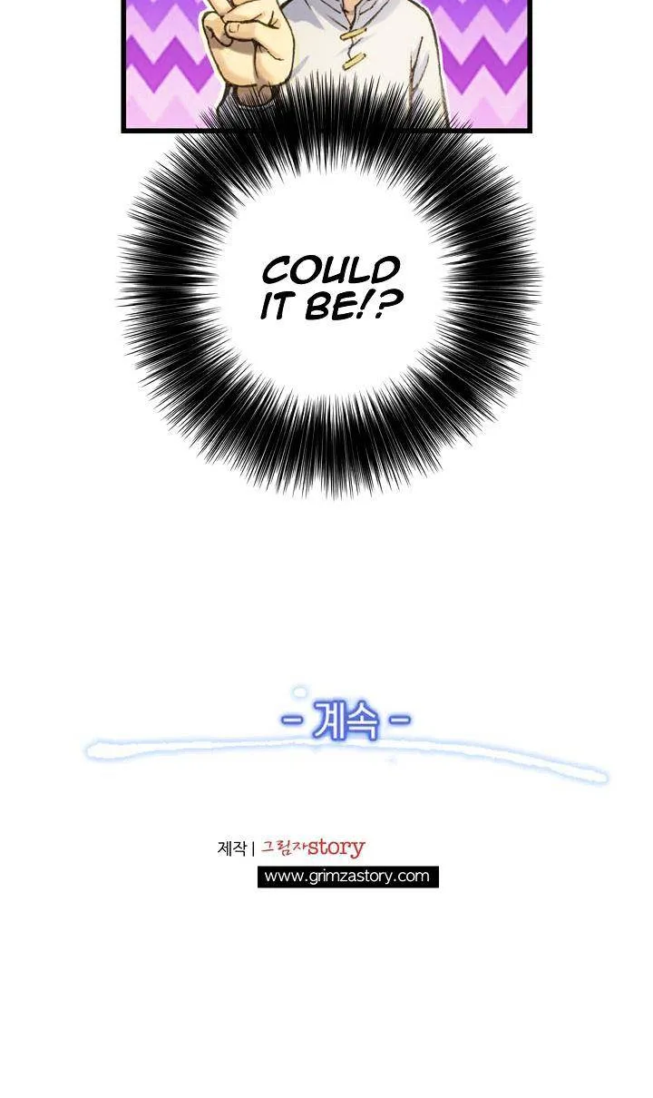 The Legendary Moonlight Sculptor Mangakakalot X Chapter 24 Page 54