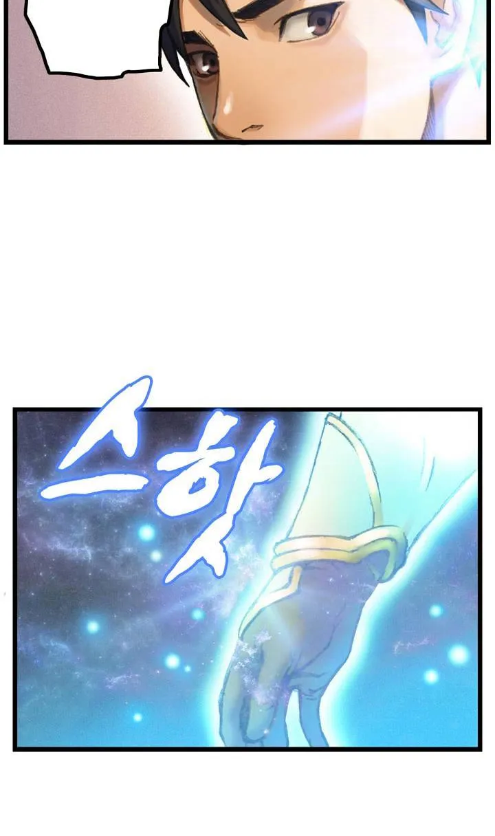 The Legendary Moonlight Sculptor Mangakakalot X Chapter 25 Page 32
