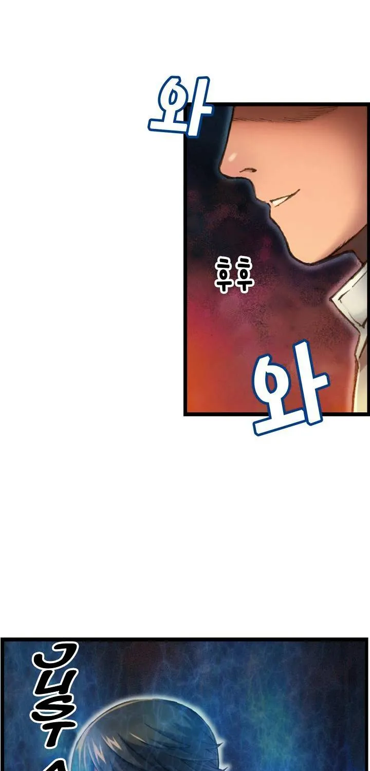 The Legendary Moonlight Sculptor Mangakakalot X Chapter 27 Page 61