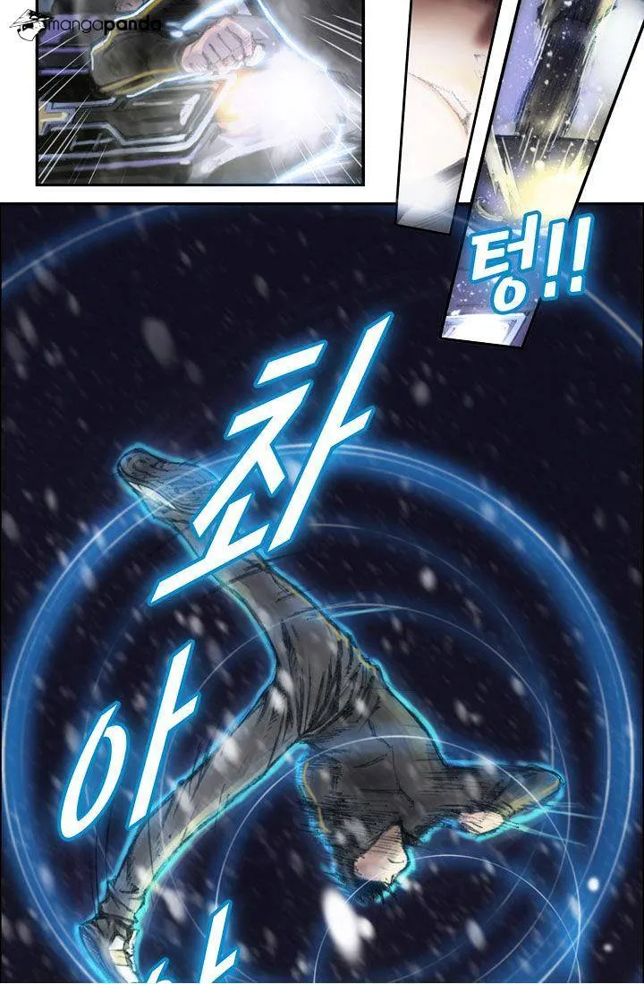 The Legendary Moonlight Sculptor Mangakakalot X Chapter 3 Page 27