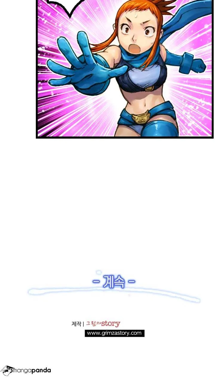 The Legendary Moonlight Sculptor Mangakakalot X Chapter 30 Page 48