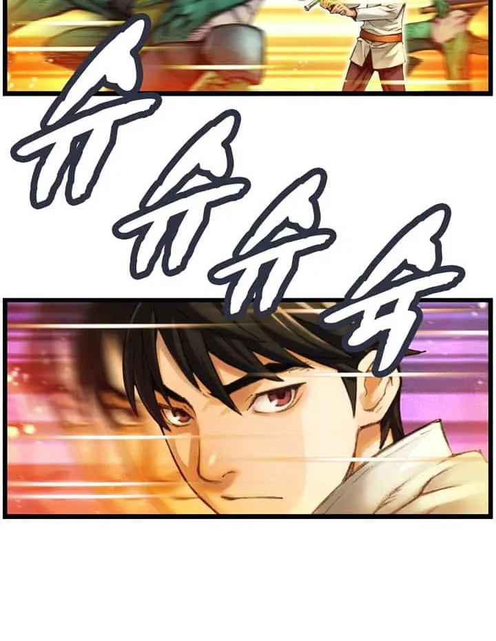 The Legendary Moonlight Sculptor Mangakakalot X Chapter 30 Page 40