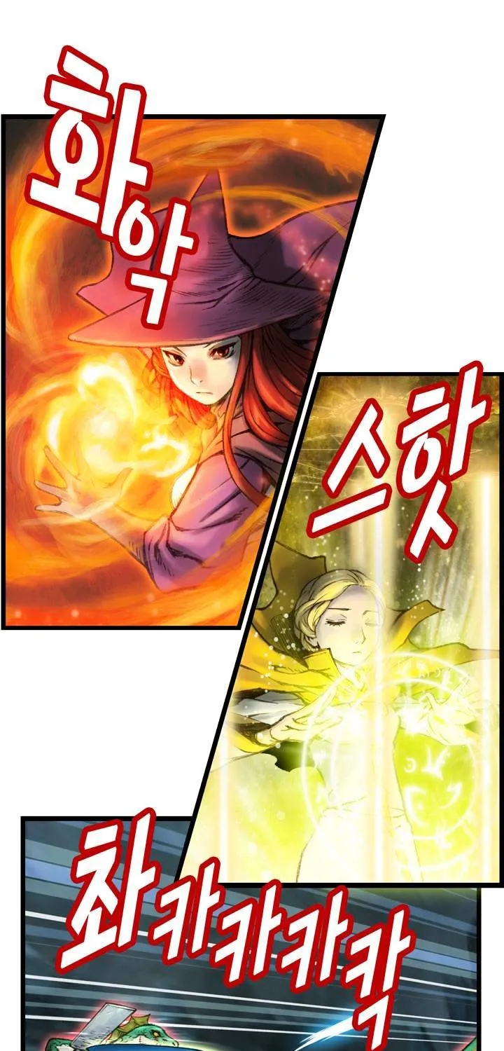 The Legendary Moonlight Sculptor Mangakakalot X Chapter 32 Page 40